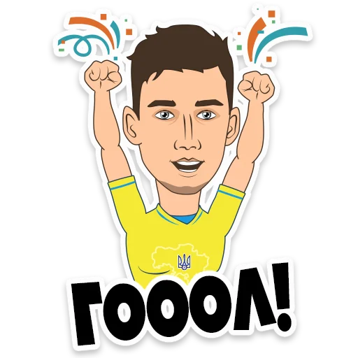 🤟 Стикер «Ukraine Euro202» для Telegram