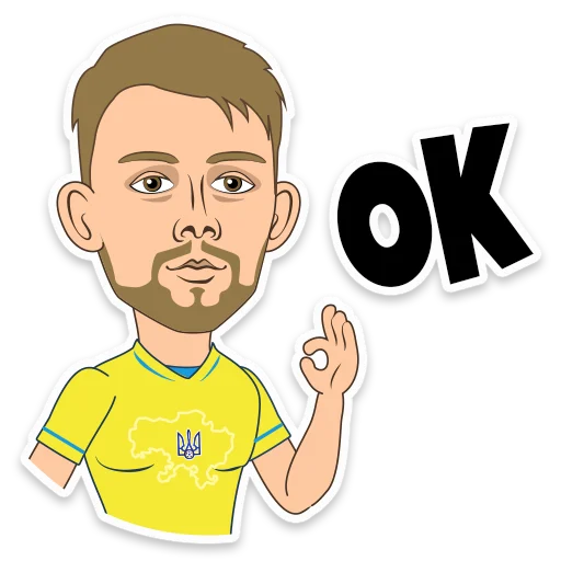 😀 Стикер «Ukraine Euro202» для Telegram