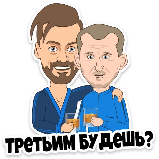 ⚽️ Стикер «Ukraine Euro202» для Telegram