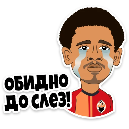 😢 Стикер «Ukraine Euro202» для Telegram