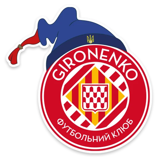 🇺🇦 Стикер «Ukraine Euro202» для Telegram