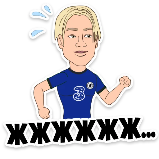 Стикерпак Ukraine Euro202 для Telegram