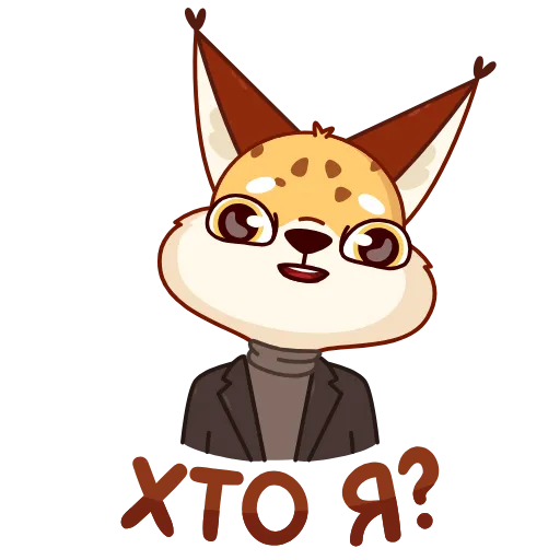 ❓ Стикер «Привіт, Україно!» для Telegram