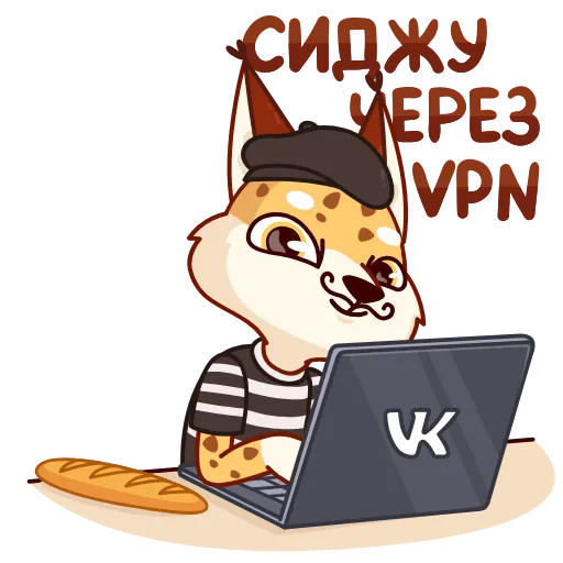 ☝️ Стикер «Привіт, Україно!» для Telegram