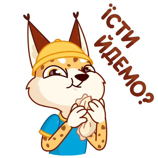 🥟 Стикер «Привіт, Україно!» для Telegram