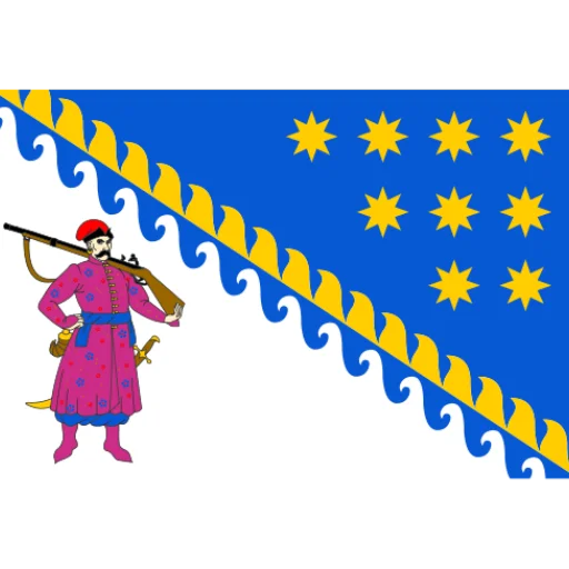 🇺🇦 Стикер «Region of Ukraine» для Telegram