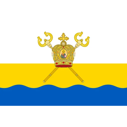 🇺🇦 Стикер «Region of Ukraine» для Telegram