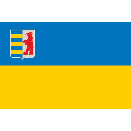 🇺🇦 Стикер «Region of Ukraine» для Telegram