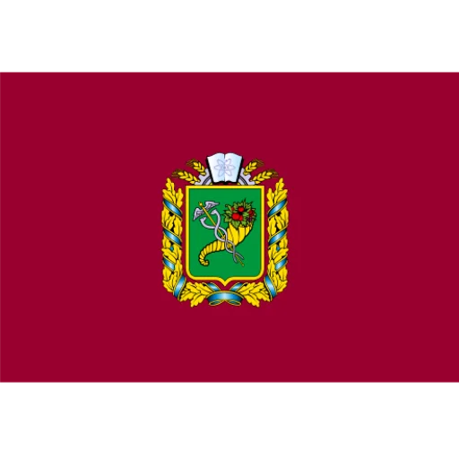 🇺🇦 Стикер «Region of Ukraine» для Telegram