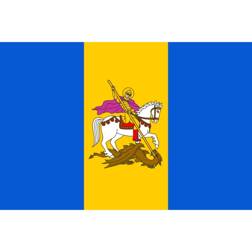 🇺🇦 Стикер «Region of Ukraine» для Telegram