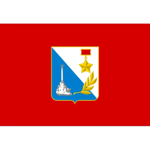 🇺🇦 Стикер «Region of Ukraine» для Telegram