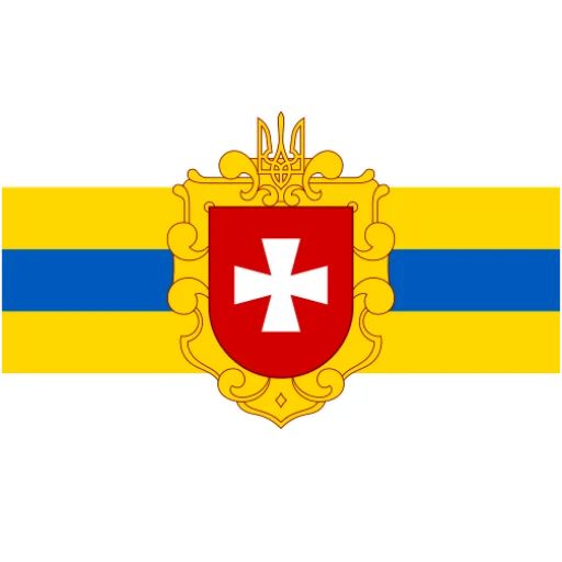 🇺🇦 Стикер «Region of Ukraine» для Telegram