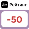 👎 Эмодзи «Ukrainian emoji pack» для Telegram