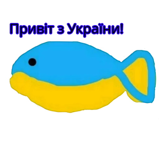 👋 Стикер «Хохлянка» для Telegram