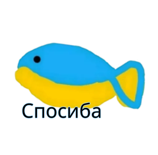 😊 Стикер «Хохлянка» для Telegram