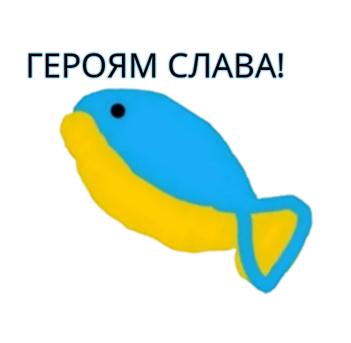 🇺🇦 Стикер «Хохлянка» для Telegram