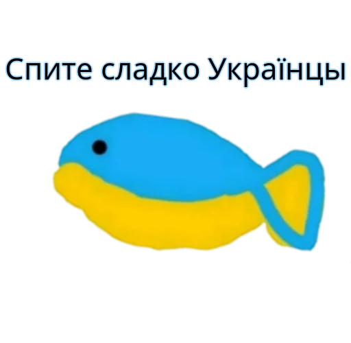 🌚 Стикер «Хохлянка» для Telegram