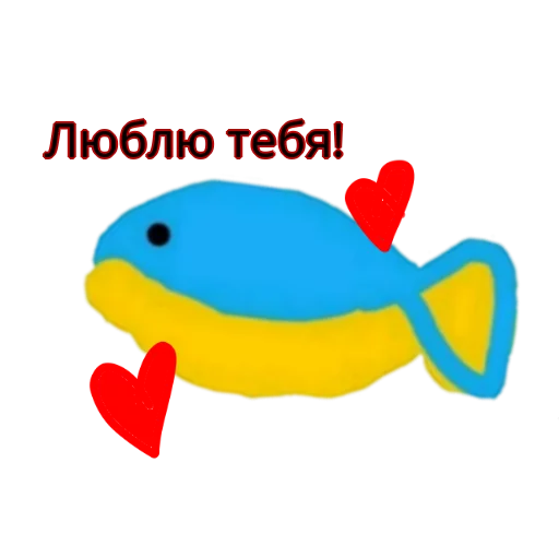 ♥️ Стикер «Хохлянка» для Telegram