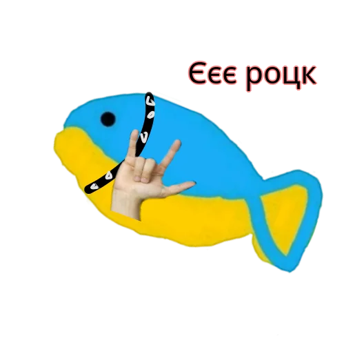 😝 Стикер «Хохлянка» для Telegram