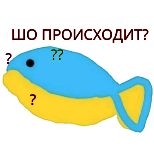 🤨 Стикер «Хохлянка» для Telegram