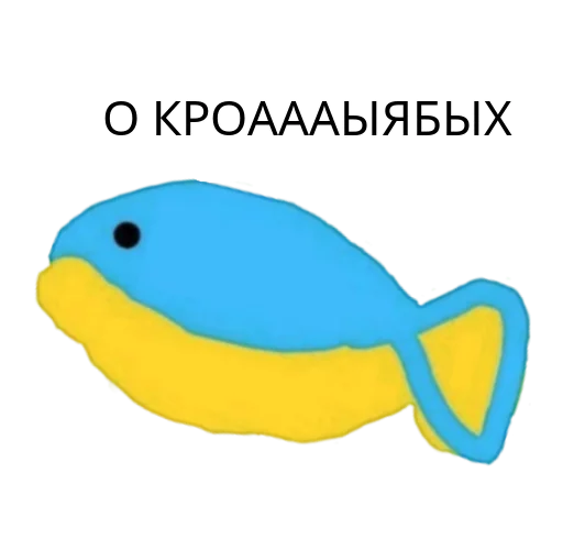 😂 Стикер «Хохлянка» для Telegram