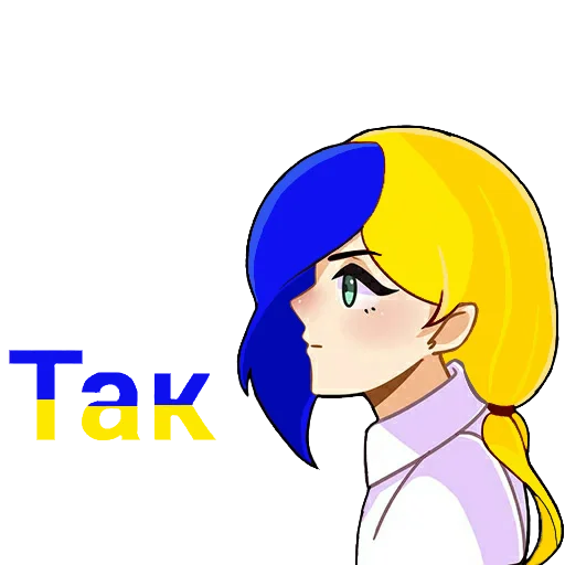 🗿 Стикер «Українтян» для Telegram