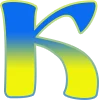 🇺🇦 Эмодзи «Ukrainian Font v2» для Telegram