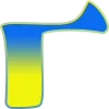 🇺🇦 Эмодзи «Ukrainian Font v2» для Telegram