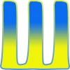 🇺🇦 Эмодзи «Ukrainian Font v2» для Telegram