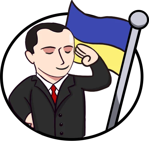 😌 Стикер «Stepan Bandera» для Telegram