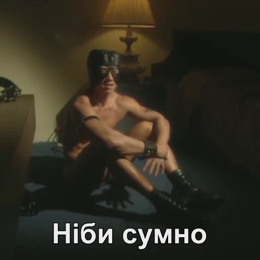 😞 Стикер «Гачі» для Telegram