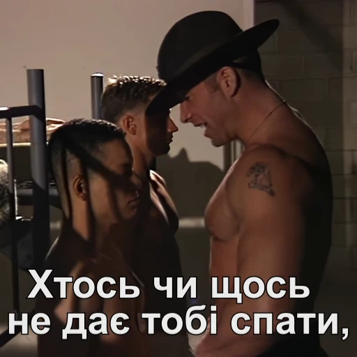 😠 Стикер «Гачі» для Telegram