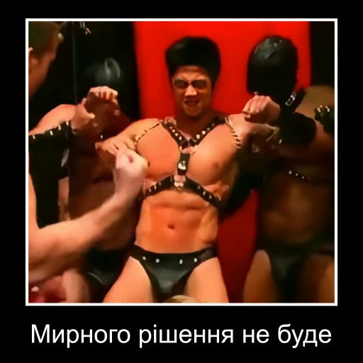 ✊ Стикер «Гачі» для Telegram