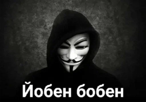 🤨 Стикер «укр стікери» для Telegram
