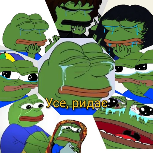 😣 Стикер «укр стікери» для Telegram