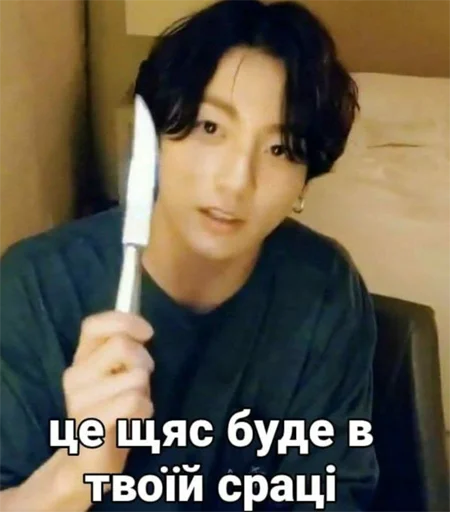 🤨 Стикер «укр стікери» для Telegram