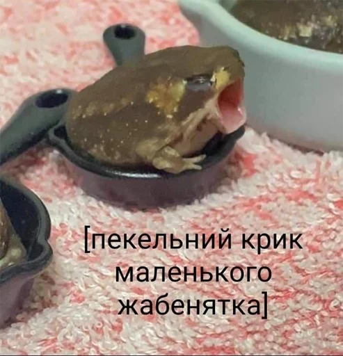 😣 Стикер «укр стікери» для Telegram