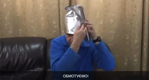 👽 Стикер «укр стікери» для Telegram