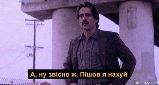 🤨 Стикер «укр стікери» для Telegram