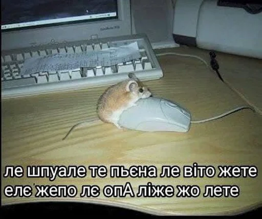 😜 Стикер «укр стікери» для Telegram