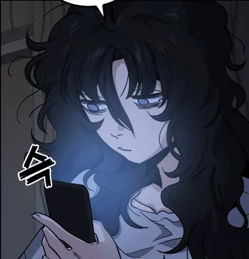 🤩 Стикер «Gey baeksoon» для Telegram
