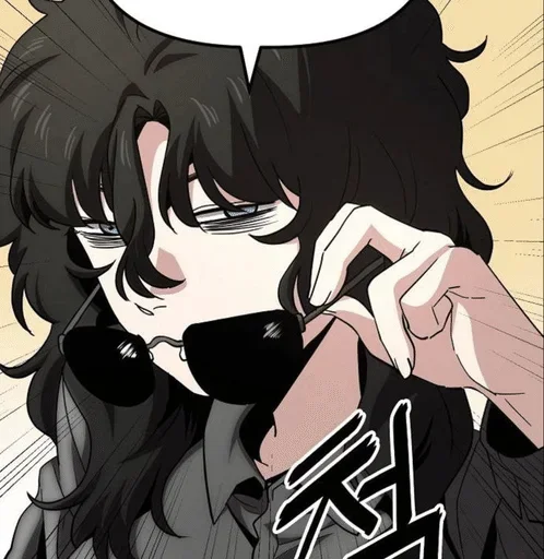 🤩 Стикер «Gey baeksoon» для Telegram