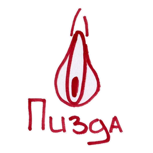 🍨 Стикер «ukusisticker» для Telegram