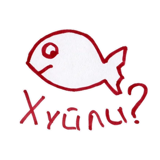 🐟 Стикер «ukusisticker» для Telegram