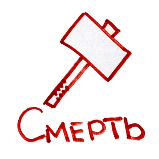 🍳 Стикер «ukusisticker» для Telegram