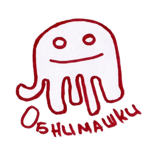 🐙 Стикер «ukusisticker» для Telegram