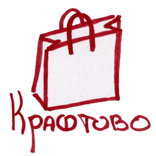 ⚓ Стикер «ukusisticker» для Telegram