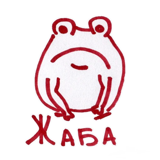 🐸 Стикер «ukusisticker» для Telegram