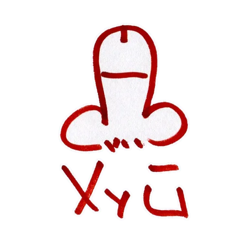 🍌 Стикер «ukusisticker» для Telegram