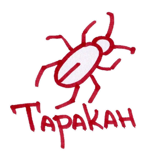 🐜 Стикер «ukusisticker» для Telegram